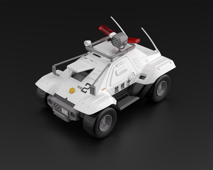 AV-98 イングラム1号機 + 98式特型指揮車セット 1/43スケール