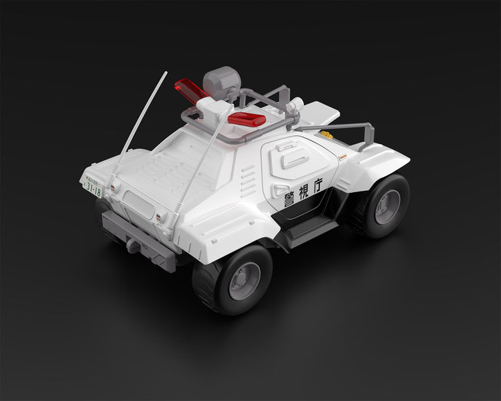 ACKS AV-98 イングラム2号機 + 98式特型指揮車セット 1/43スケール