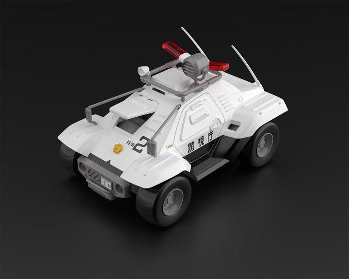 ACKS AV-98 イングラム2号機 + 98式特型指揮車セット 1/43スケール