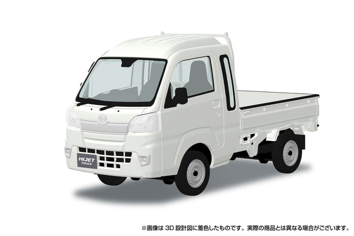 1/32 楽プラ スナップキット ダイハツ S500P ハイゼット トラック ジャンボ （ホワイト）