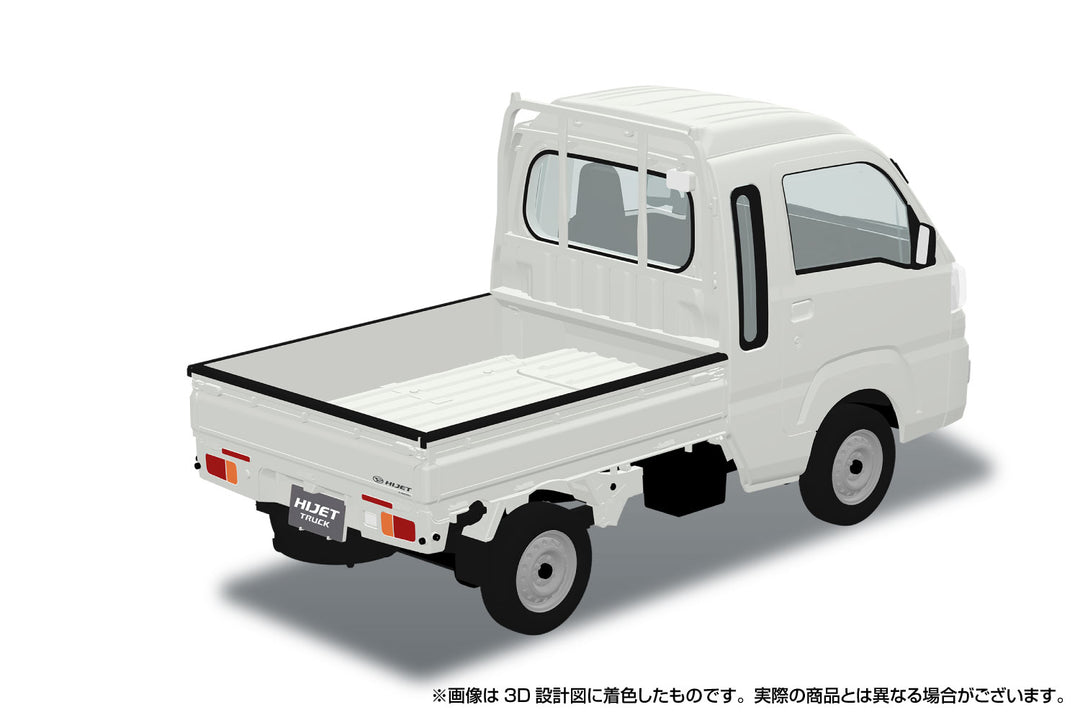 1/32 楽プラ スナップキット ダイハツ S500P ハイゼット トラック ジャンボ （ホワイト）