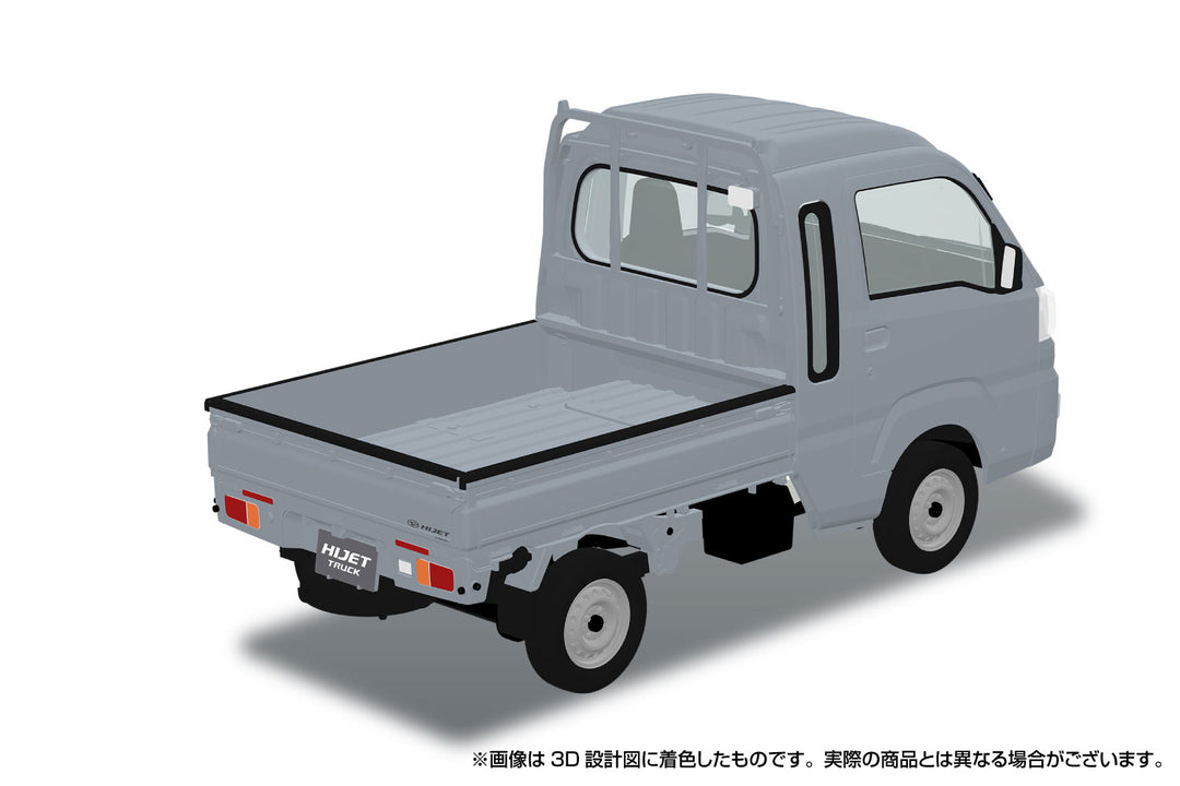 1/32 楽プラ スナップキット ダイハツ S500P ハイゼット トラック ジャンボ （ブライトシルバーメタリック）