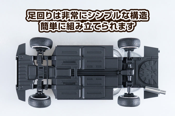 1/24 ザ・チューンドカー FD3S RX-7 ‘02 エアサスカスタム（マツダ）