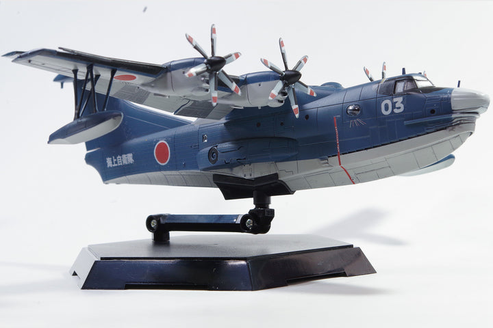 1/144 航空機 海上自衛隊 救難飛行艇 US-2