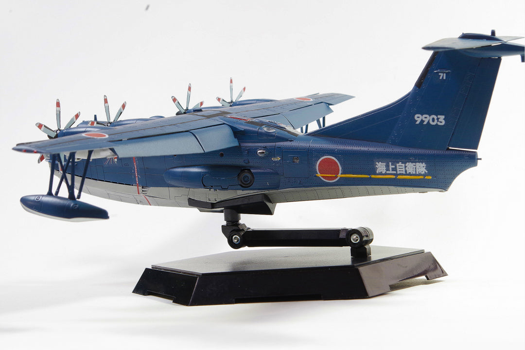 1/144 航空機 海上自衛隊 救難飛行艇 US-2