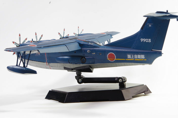 1/144 航空機 海上自衛隊 救難飛行艇 US-2