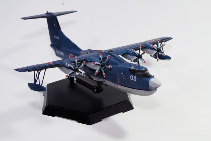 1/144 航空機 海上自衛隊 救難飛行艇 US-2