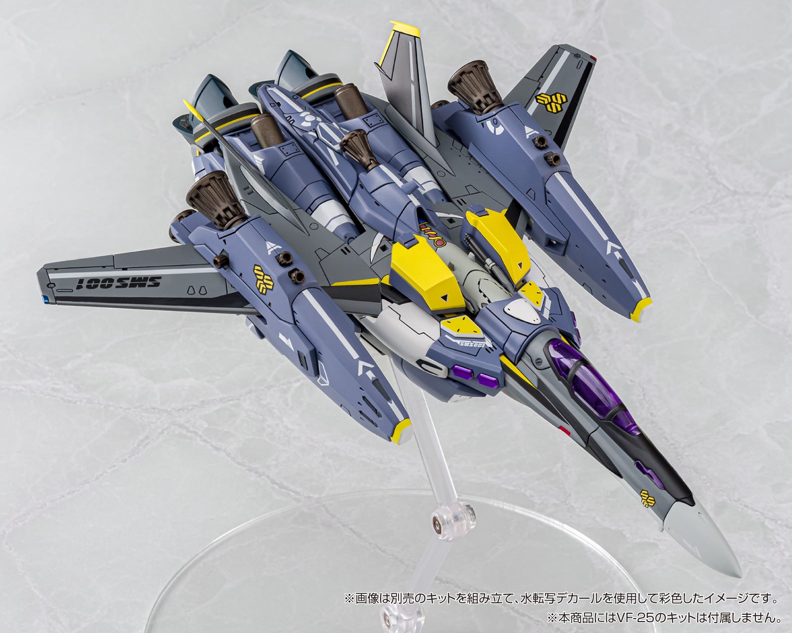 160点以上 マギ ジャーファル セット VF-25汎用デカールセット – SOOTANG HOBBY