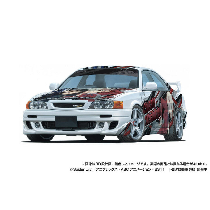 1/24 リコリス・リコイル TRD JZX100 チェイサー＇98（トヨタ）