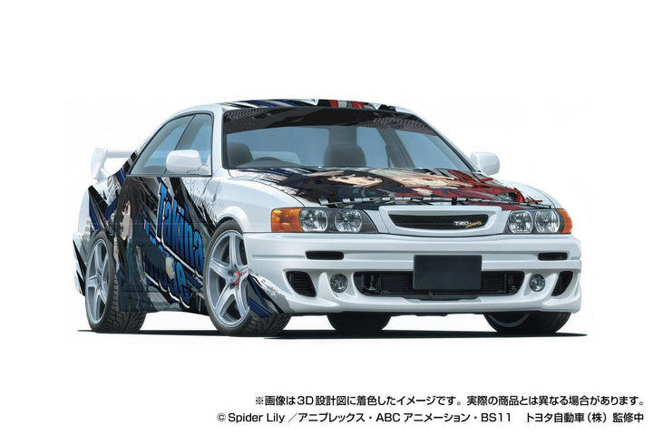 1/24 リコリス・リコイル TRD JZX100 チェイサー＇98（トヨタ）