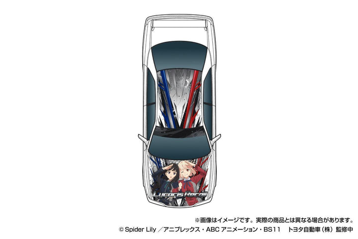 1/24 リコリス・リコイル TRD JZX100 チェイサー＇98（トヨタ）