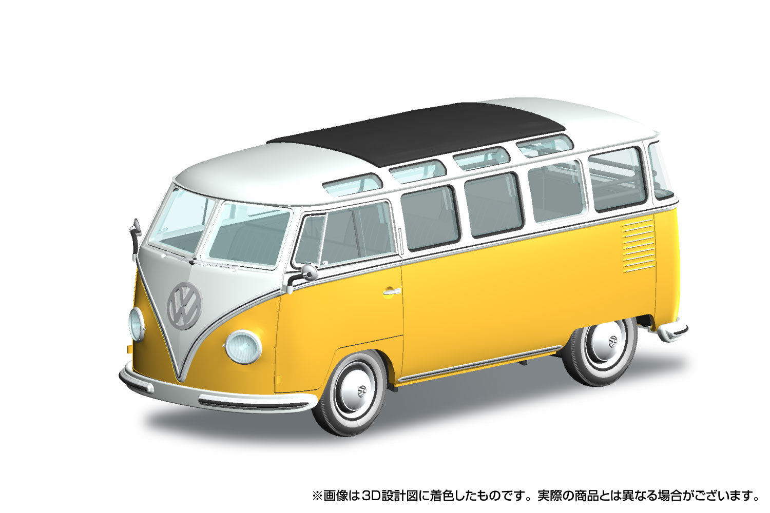 すべての商品 – SOOTANG HOBBY