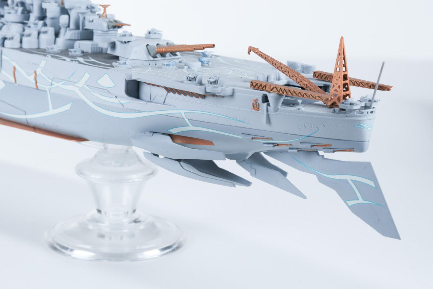 1/700 蒼き鋼のアルペジオ-アルス・ノヴァ- 霧の艦隊 総旗艦 超戦艦