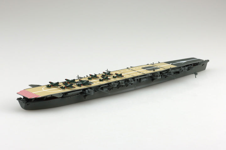 1/700 ウォーターライン 日本海軍 航空母艦 千代田