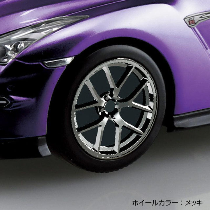 1/32 楽プラ スナップキット ニッサン R35 NISSAN GT-R 2024 カスタムホイール（メタリックパープル）