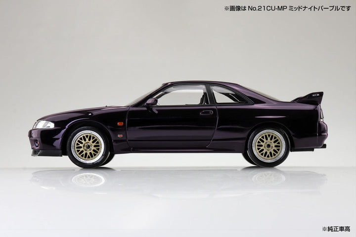 1/32 楽プラ スナップキット ニッサン R33スカイラインGT-R カスタムホイール（ミッドナイトパープル）