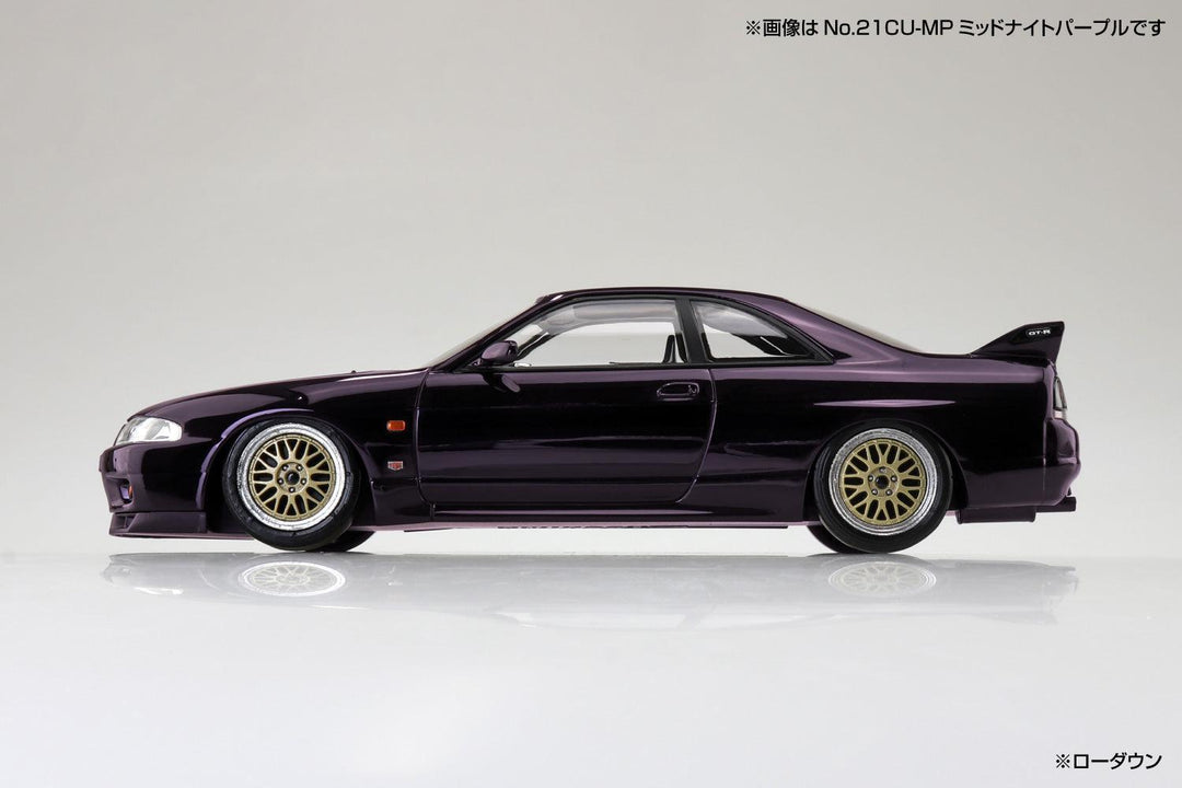 1/32 楽プラ スナップキット ニッサン R33スカイラインGT-R カスタムホイール（ミッドナイトパープル）