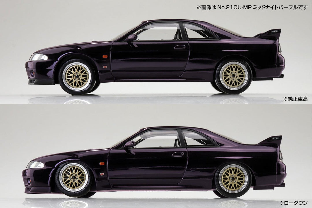 1/32 楽プラ スナップキット ニッサン R33スカイラインGT-R カスタムホイール（ミッドナイトパープル）