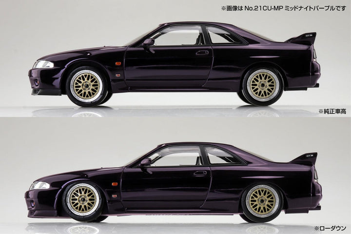 1/32 楽プラ スナップキット ニッサン R33スカイラインGT-R カスタムホイール（ミッドナイトパープル）