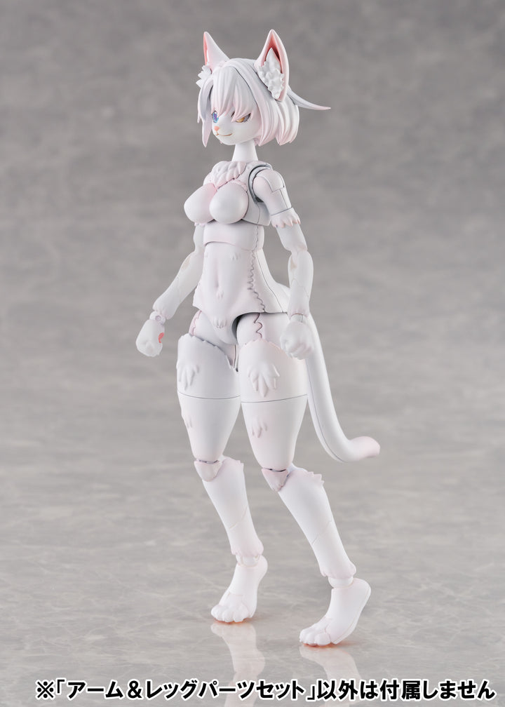 けもプラ アーム&レッグパーツセット 01 [カオマニーカラー]
