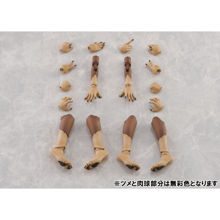けもプラ アーム&レッグパーツセット 01 [ニホンオオカミカラー]