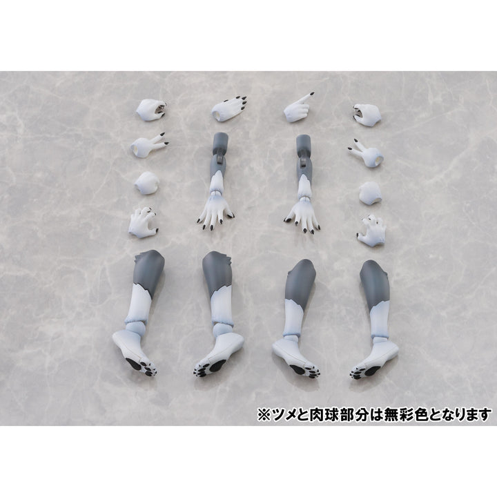 けもプラ アーム&レッグパーツセット 01 [ハイイロオオカミカラー]