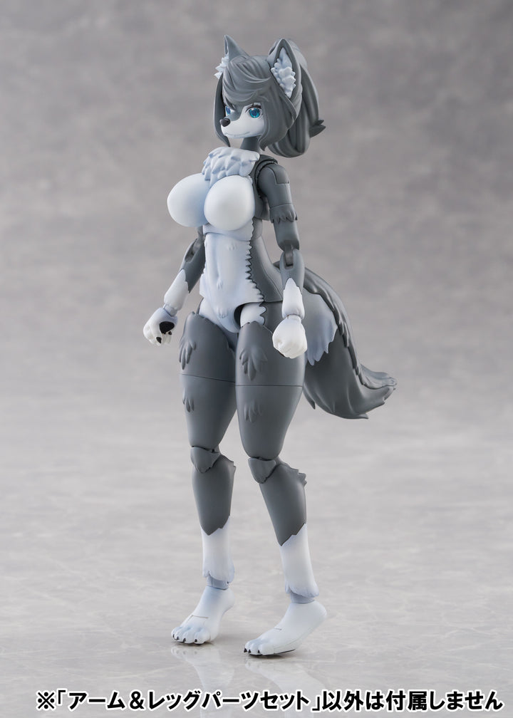 けもプラ アーム&レッグパーツセット 01 [ハイイロオオカミカラー]