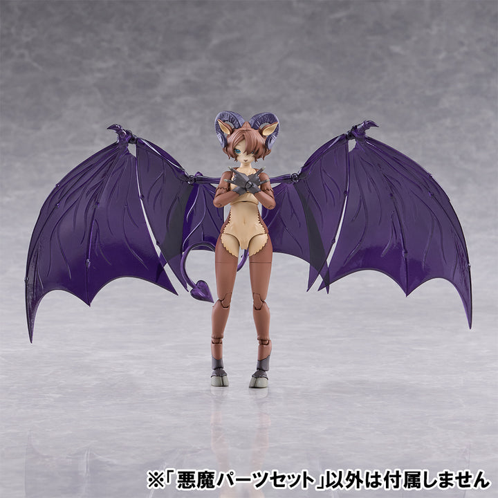 けもプラ 悪魔パーツセット