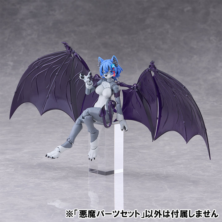 けもプラ 悪魔パーツセット