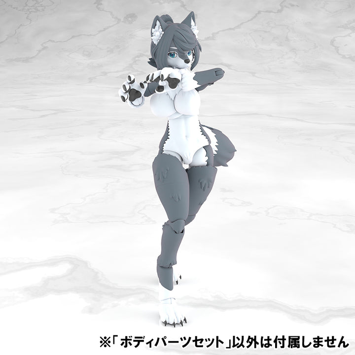 けもプラ ボディパーツセット 01 [ハイイロオオカミカラー]