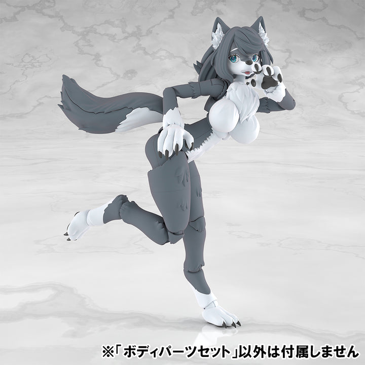 けもプラ ボディパーツセット 01 [ハイイロオオカミカラー]