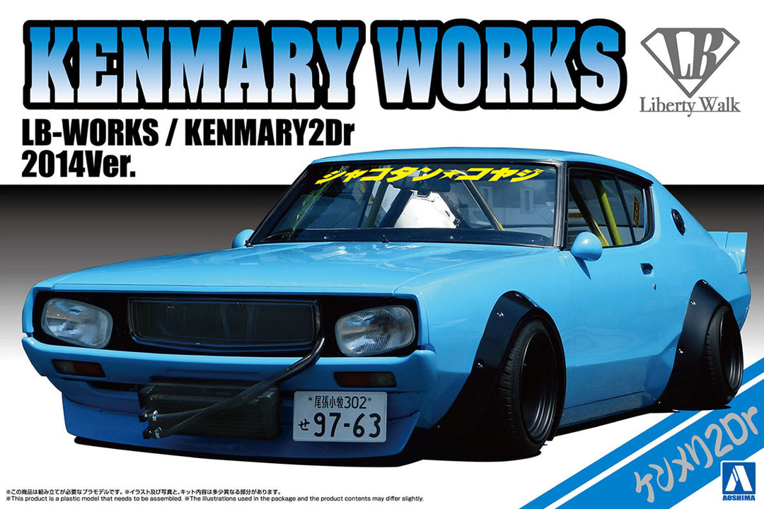 1/24 リバティーウォーク LBワークス ケンメリ2Dr 2014Ver. – SOOTANG HOBBY