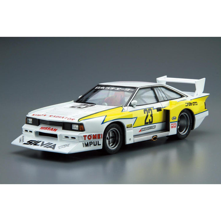 1/24 ザ・モデルカー 1/24 ニッサン KS110 シルビアスーパーシルエット '82