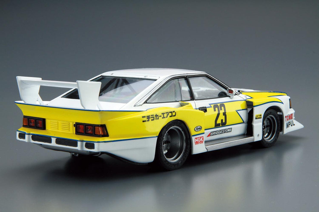 1/24 ザ・モデルカー 1/24 ニッサン KS110 シルビアスーパーシルエット '82