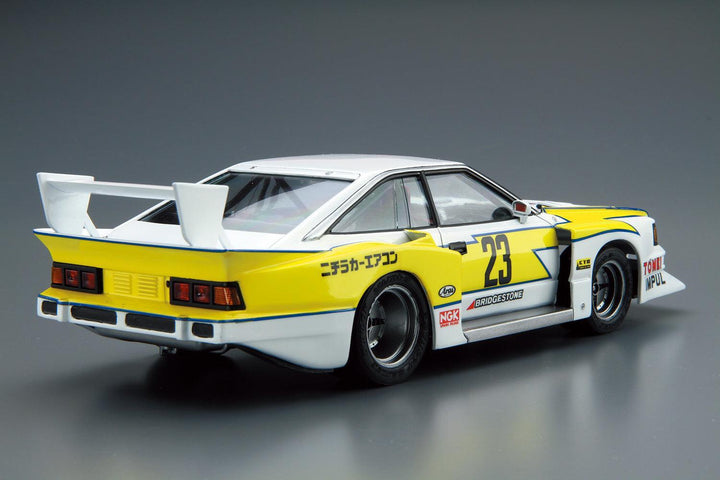 1/24 ザ・モデルカー 1/24 ニッサン KS110 シルビアスーパーシルエット '82
