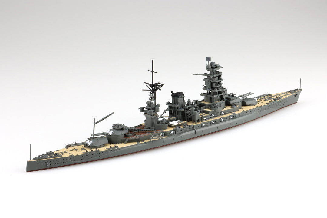 1/700 ウォーターライン 日本海軍 戦艦 長門 1944
