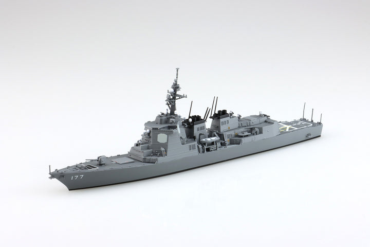 1/700 ウォーターライン 海上自衛隊 護衛艦 あたご