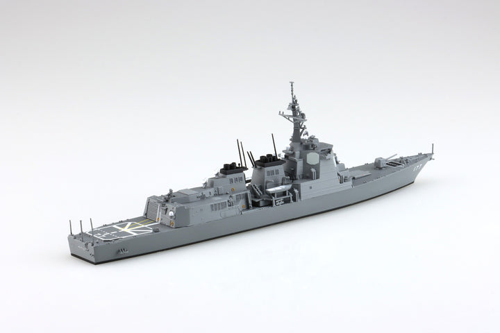 1/700 ウォーターライン 海上自衛隊 護衛艦 あたご