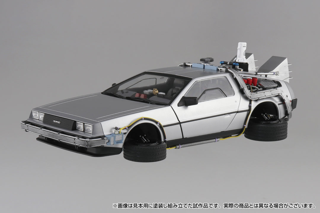 1/24 ムービーメカ タイムマシン フィギュア付き