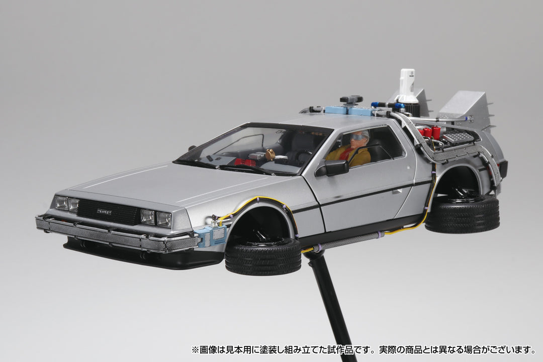 1/24 ムービーメカ タイムマシン フィギュア付き