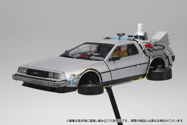 1/24 ムービーメカ タイムマシン フィギュア付き