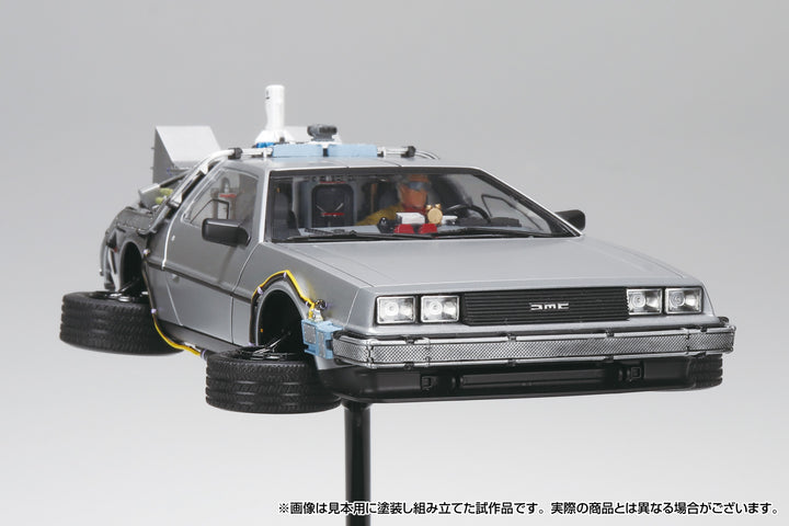 1/24 ムービーメカ タイムマシン フィギュア付き