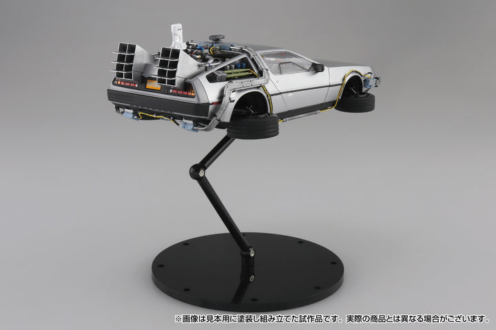 1/24 ムービーメカ タイムマシン フィギュア付き