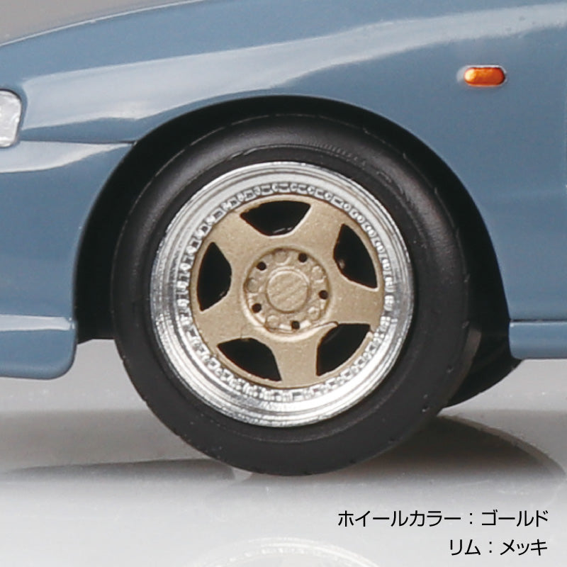 1/32 楽プラ スナップキット ホンダ DC2 インテグラ タイプR カスタムホイール（グレー）