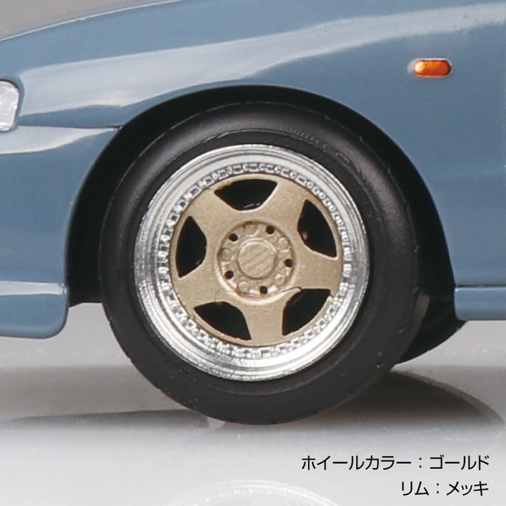 1/32 楽プラ スナップキット ホンダ DC2 インテグラ タイプR カスタムホイール（グレー）