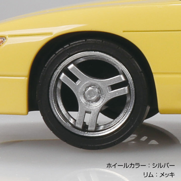 1/32 楽プラ スナップキット ニッサン シルエイティ カスタム（イエロー）