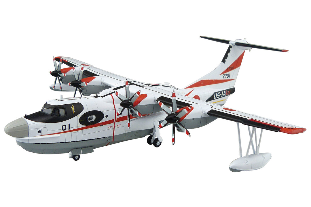 1/144 海上自衛隊 救難飛行艇 US-2「試作機」