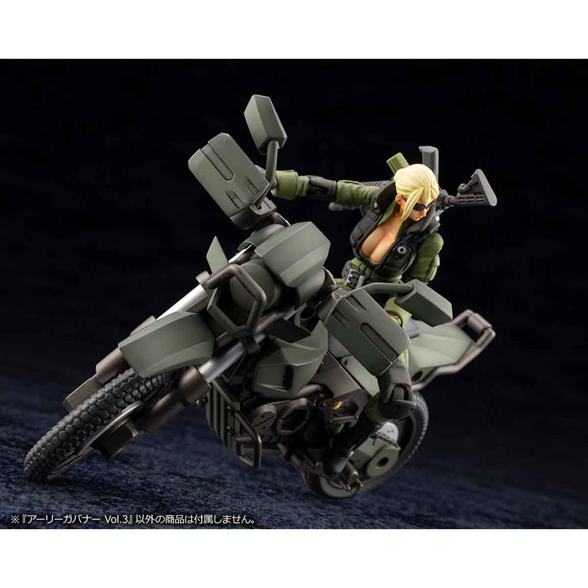 ヘキサギア アーリーガバナー Vol.3 1/24スケール – SOOTANG HOBBY