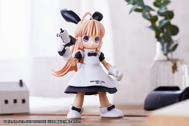 ホイホイさん NEW EDITION 1/1スケール
