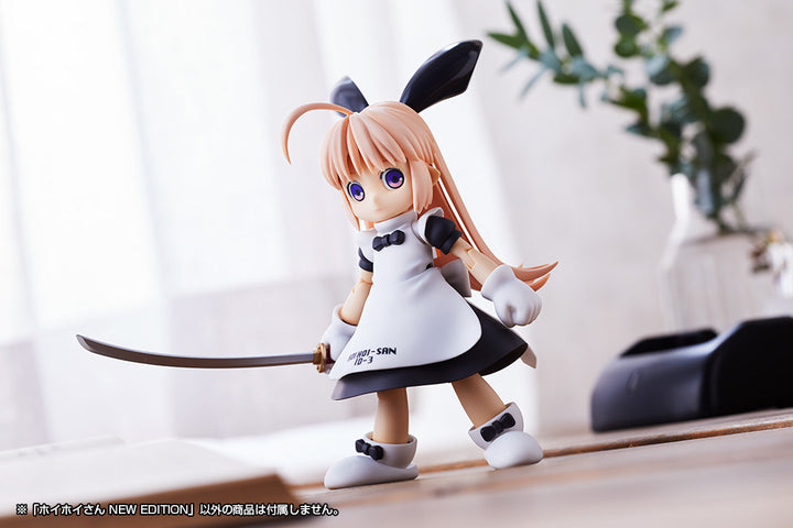 ホイホイさん NEW EDITION 1/1スケール